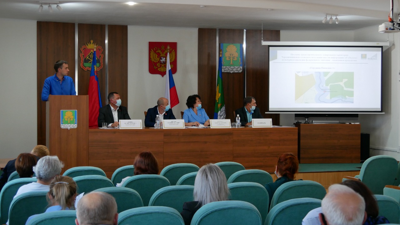 Очередная сороковая сессия Совета народных депутатов Топкинского муниципального округа