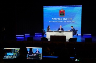 Илья Середюк: строительство Северо-Западного обхода города Кемерово способствует диверсификации экономики Кузбасса 