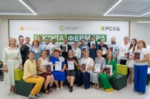 «Школа фермера» выпустила еще 40 квалифицированных аграриев для Кузбасса