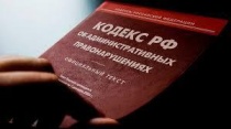 За продажу зажигалок и газовых баллончиков несовершеннолетним будут штрафовать