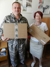 Гуманитарный груз в помощь