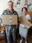 Гуманитарный груз в помощь