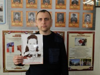 «С нами Победа»