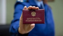 Прокуратурой города по обращению законного представителя несовершеннолетнего о причинении вреда здоровью в результате укуса бездомной собаки проведена проверка!