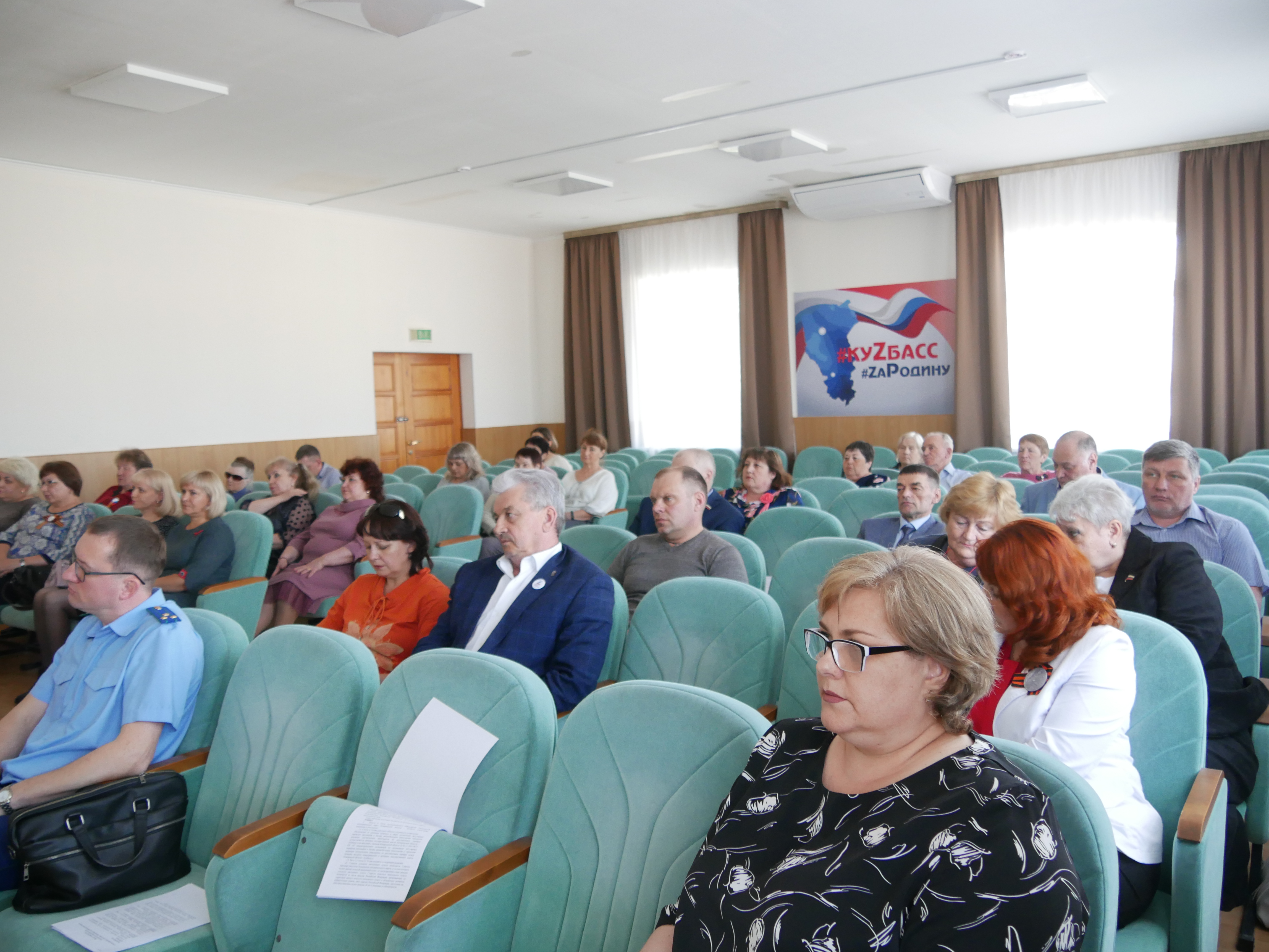 заседание 70 сессии Совета народных депутатов ТМО