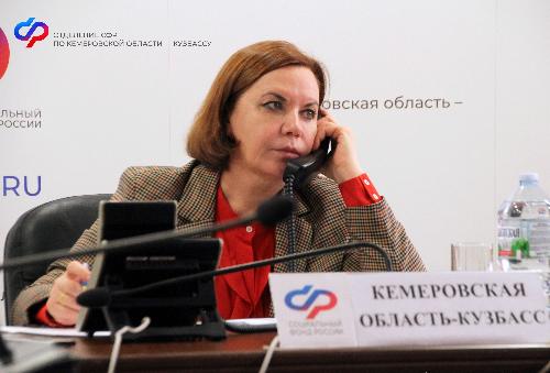 Управляющий ОСФР по Кемеровской области – Кузбассу провела прямую линию с гражданами