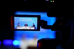 Илья Середюк: в Кузбассе будут предоставляться льготные кредиты на жилье со ставкой от 0% годовых
