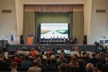 Представители холдинга «Сибирский цемент» приняли участие в конференции