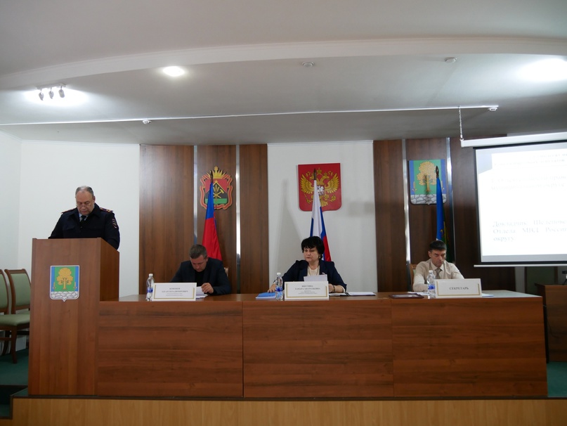 заседание 75 сессии Совета народных депутатов ТМО