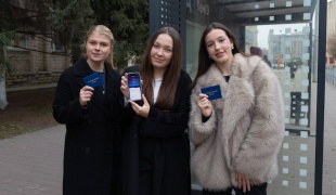 Илья Середюк: упрощаем льготный проезд для кузбасских студентов