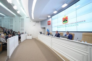 Губернатор Илья Середюк: одна из основных задач на предстоящую неделю — подготовка и проведение Дня шахтера
