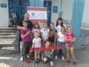 «Лето с ГТО в Кузбассе»