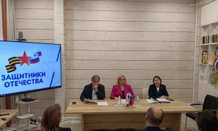 Этапы реализации программы «СВОи Герои. Куzбасс» обсудили на заседании межведомственной комиссии 
