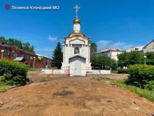 В Кузбассе по нацпроекту активно благоустраивают общественные и дворовые пространства