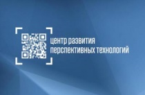 Центр развития перспективных технологий ООО "Оператор -ЦРПТ" 