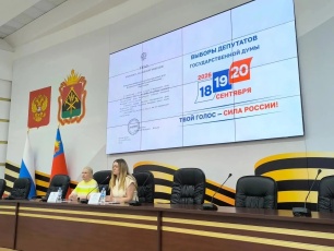В преддверии голосования в Кузбассе обучают почти 16 тысяч организаторов выборов