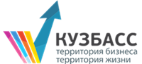 Ежегодный форум предпринимателей«Кузбасс: территория бизнеса — территория жизни»