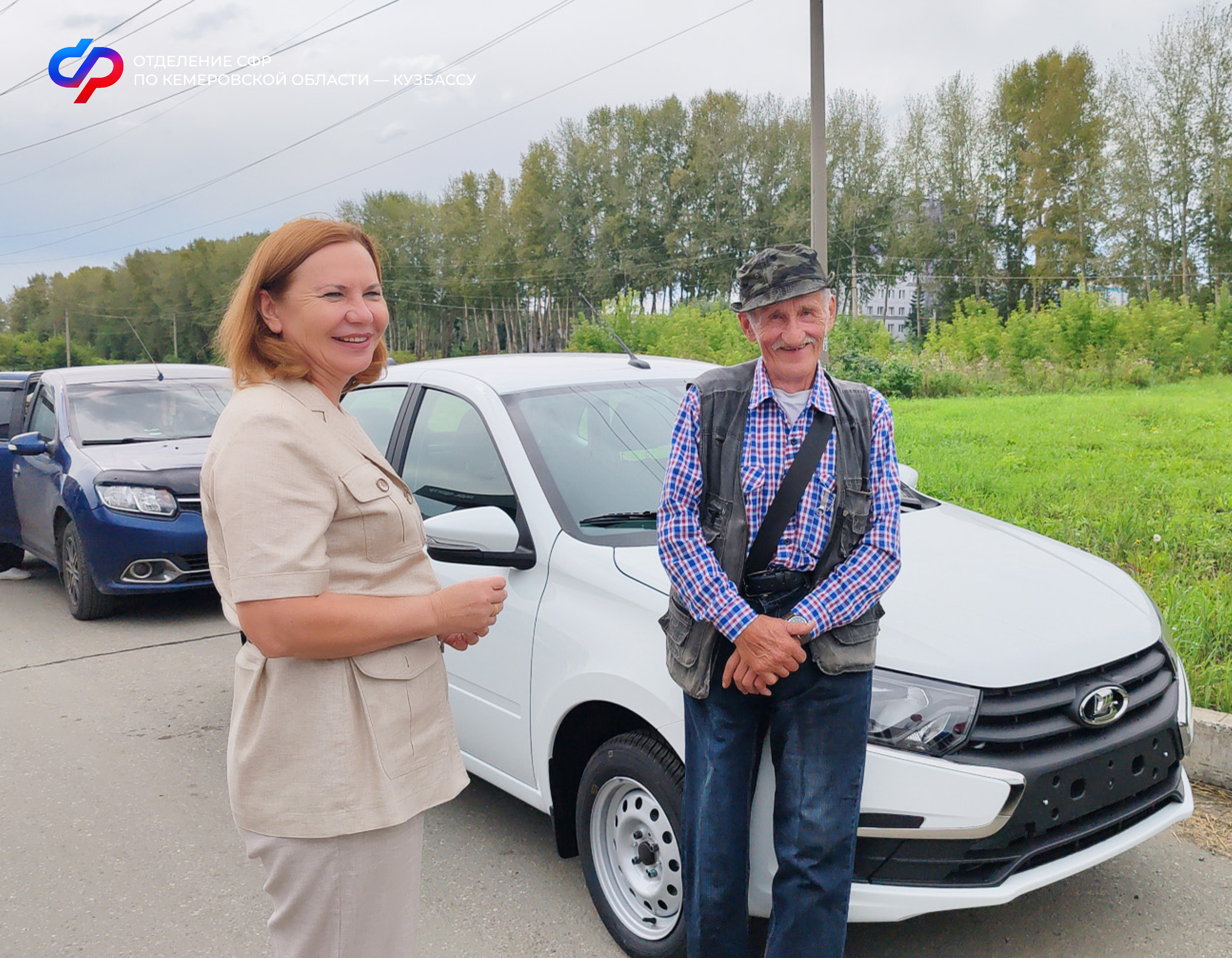 Новые автомобили Lada Granta получили 49 жителей Кузбасса, которые ранее пострадали на производстве