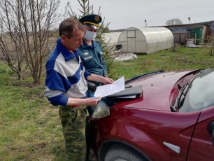 Усилена административная ответственность за нарушение требований пожарной безопасности