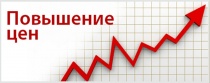 с 1 января 2026 года вступает в силу приказ Министерства финансов Российской Федерации №181н от 18.12.2025 