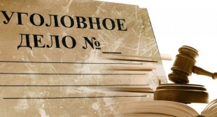 Прокуратура города Топки утвердила обвинительное заключение по уголовному делу по обвинению жителя пгт. Промышленная в совершении преступления, предусмотренного п. «в» ч. 4 ст. 264 УК РФ.