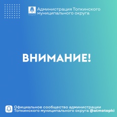 Работа угольного склада