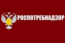 Прекращение деятельности по производству молочной продукции