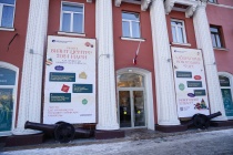 Сергей Цивилев: визит-центры помогут выбрать формат новогоднего отдыха в КуZбассе