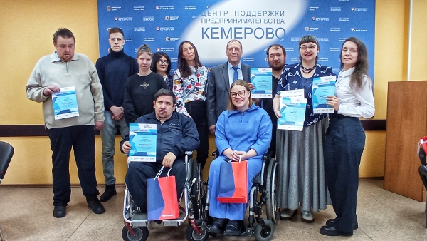 Специалисты ОПФР в Кузбассе стали преподавателями «Азбуки интернета»