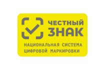 Информация о вступлении в силу требований по маркировке средствами идентификации в режиме офлайн с 1 марта 2025 
