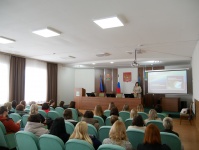 Мероприятие по финансовой грамотности!