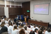 Илья Середюк дал старт Всероссийскому форуму молодых педагогов «Просвят»