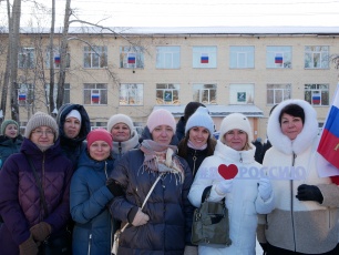 Концерт в поддержку российских военных, участвующих в спецоперации на Украине