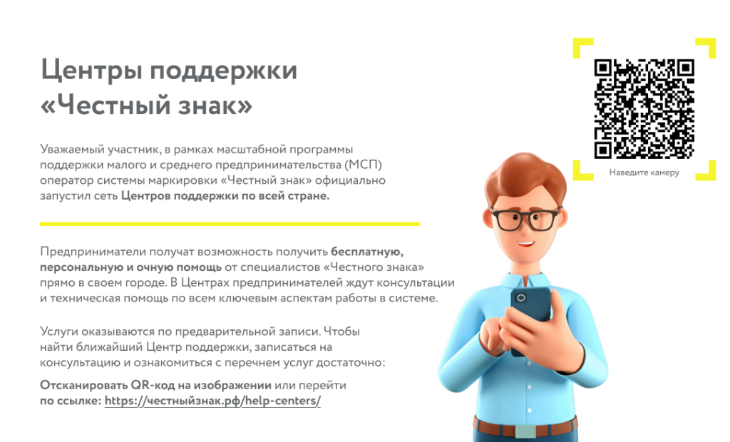 Screenshot_20260807_115544.png