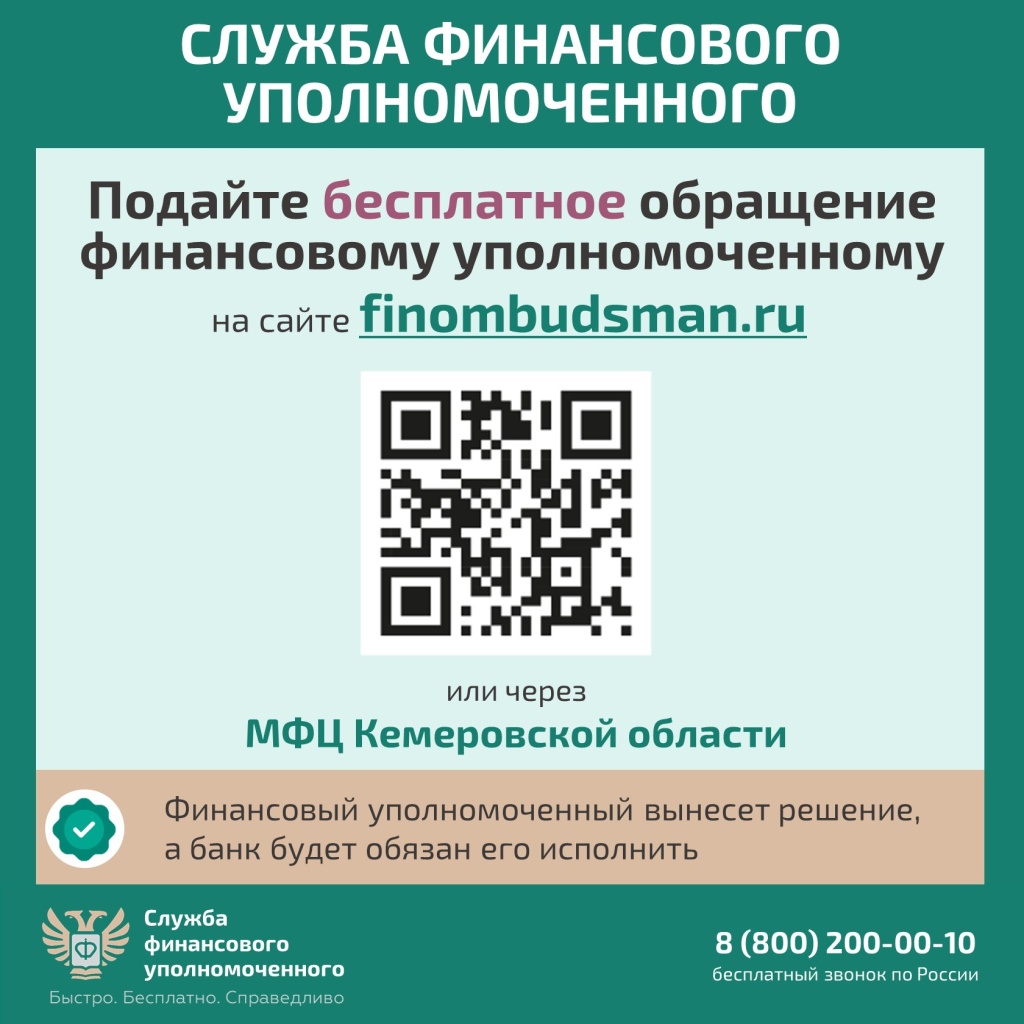 Слайд5.jpg