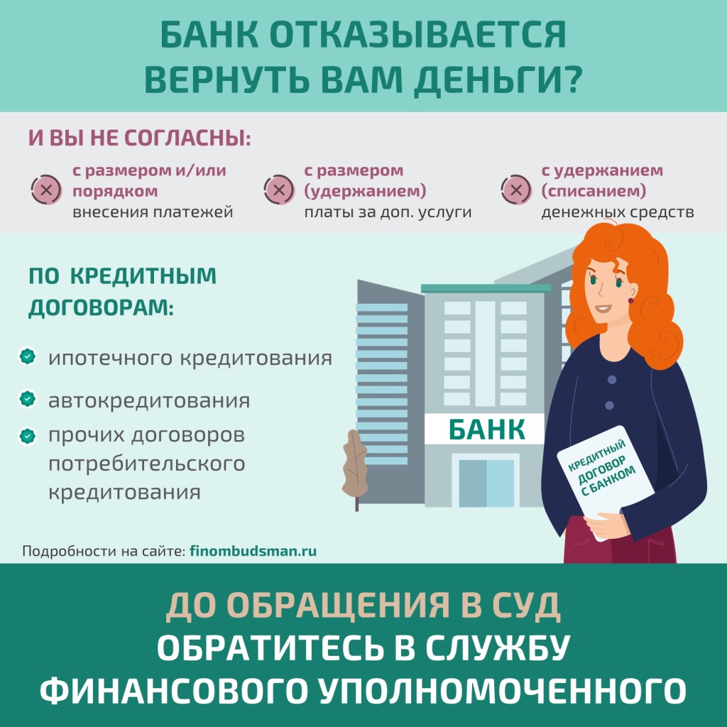 Слайд1.JPG