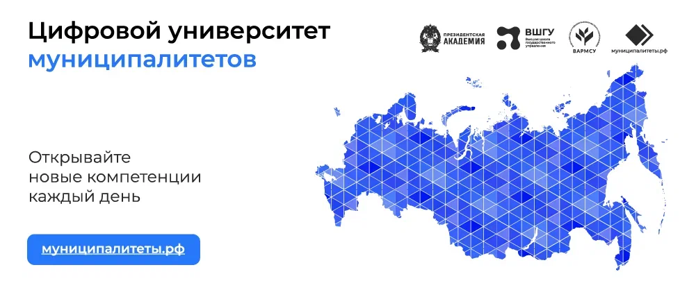 Баннер 240х100.png