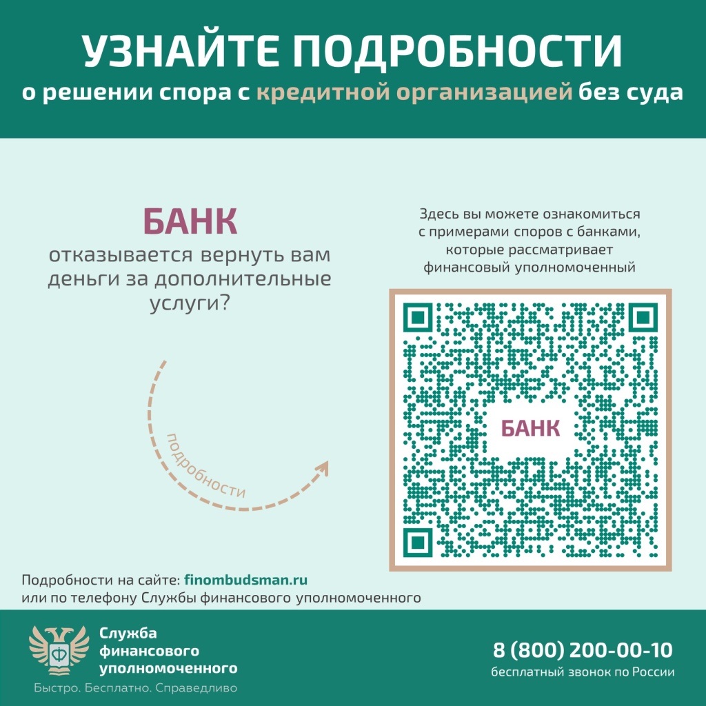 Слайд3.jpg